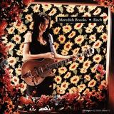 Hoes van Bitch door Meredith Brooks