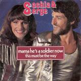 Hoes van Mama He’s a Soldier Now / This Must Be the Way door Saskia & Serge